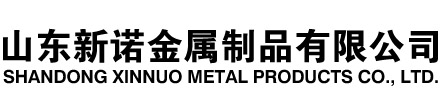 岳西隧道注浆管|岳西钢花管|岳西超前小导管|岳西无缝注浆管|岳西注浆钢花管|岳西中空注浆锚杆|岳西隧道管棚管